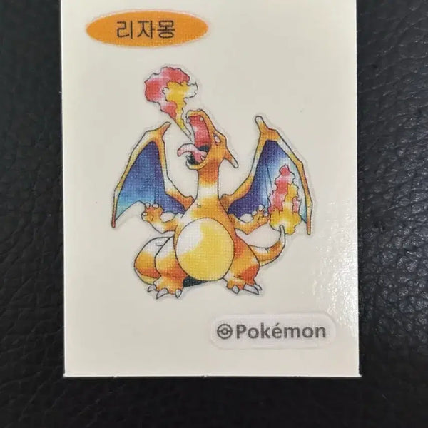 [BUNJANG] Pokemon Artwork Ttibusil Charizard / 포켓몬 아트워크 띠부씰 리자몽 판매