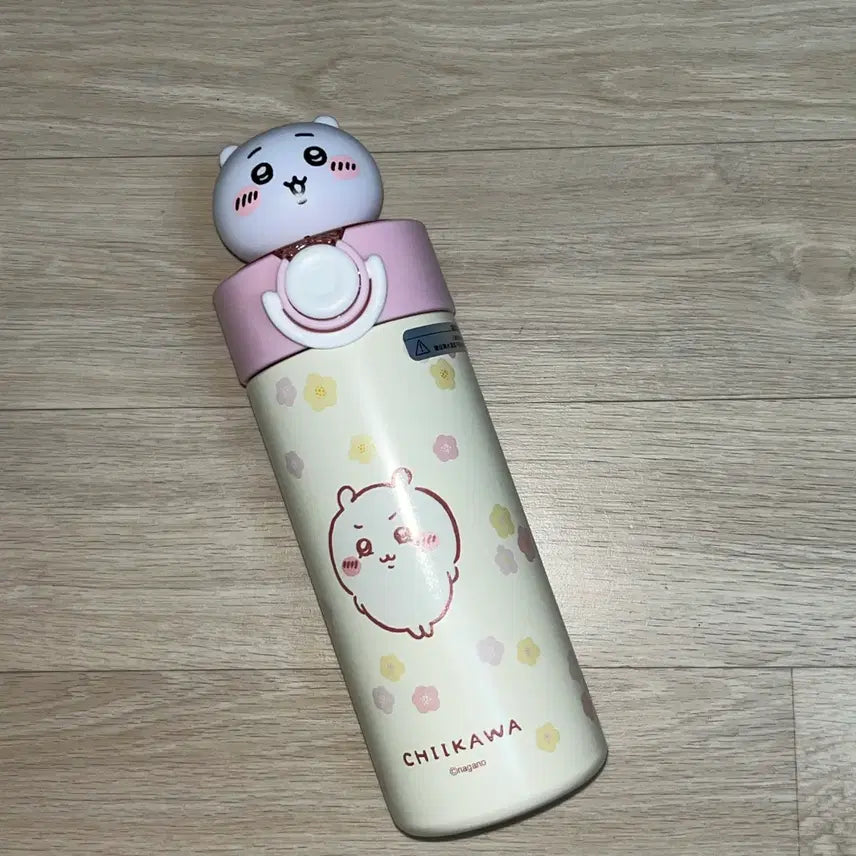 [BUNJANG] Chiikawa "MunJjakGwi" Tumbler / 치이카와 먼작귀 텀블러