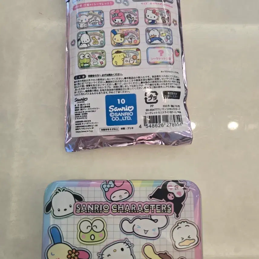 [BUNJANG] Sanrio Tin Case Secret / 산리오 틴케이스 시크릿