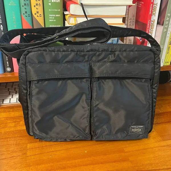 [BUNJANG] Yoshida Porter Shoulder Bag L Black / [L] 요시다포터 숄더백