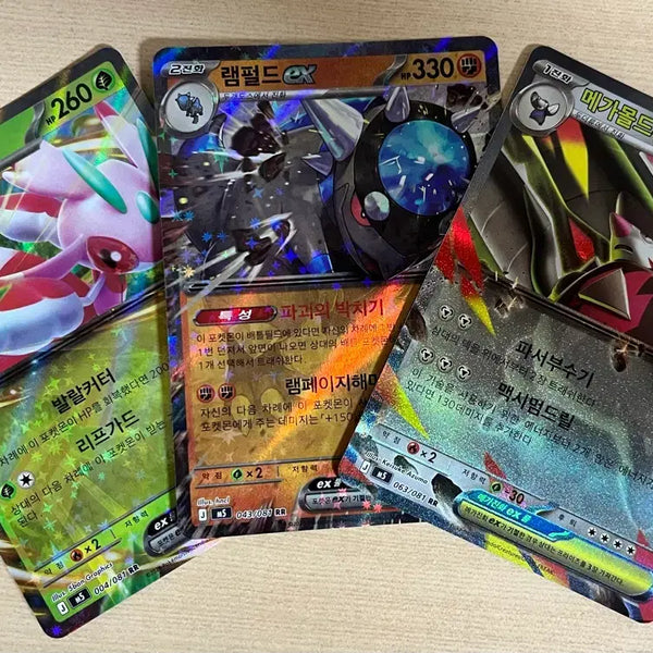 [BUNJANG] Pokemon Card Set: Lurantis EX, Rampardos EX, Mega Groudon EX Full Art / 라란티스ex,램펄드ex,메가몰드류ex set
