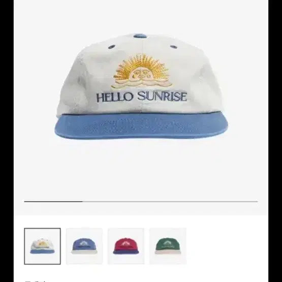 [BUNJANG] Hello Sunrise Vintage Cap / 헬로선라이즈 모자