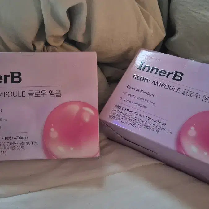 [BUNJANG] Innerb Glow Ampoule 2 Boxes / (새상품) 이너비 글로우 앰플 2박스