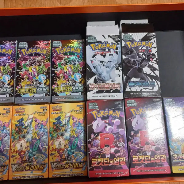 [BUNJANG] Pokemon Card Booster Box - Sealed / 포켓몬카드 박스 미개봉