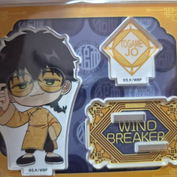 [BUNJANG] Wind Breaker Togame Jo Mini Acrylic Stand / 윈드브레이커 토가메 죠 미니 아크릴 스탠드