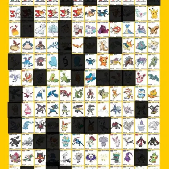 [BUNJANG] Pokemon 30th Anniversary Season 5 Stickers (Tteubuseal) / 포켓몬 띠부씰 30주년 시즌5 교환합니다