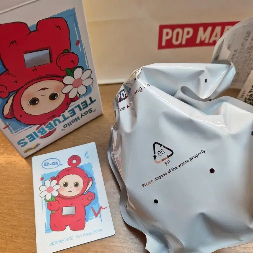 [BUNJANG] Pop Mart Tinky Winky Inflatable Keyring / 팝마트 텔레토비 인형키링 뽀 비닐미개봉