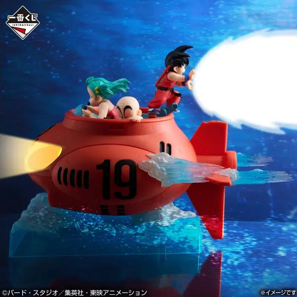 [BUNJANG] Dragon Ball Ichiban Kuji Prize D Son Goku & Bulma & Krillin Submarine Figure / 드래곤볼 제일복권 D상 손오공&부르마&크리링  잠수정 피규어