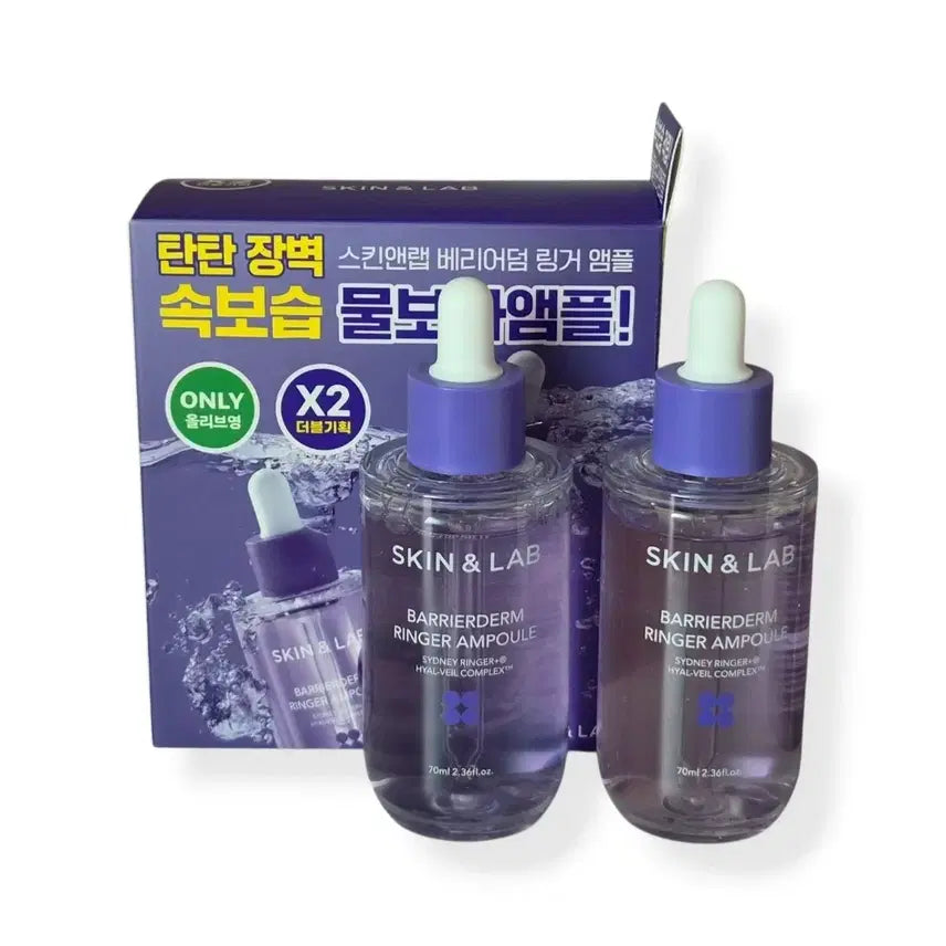 [BUNJANG] Skin & Lab Barrierderm Ringer Ampoule Set (70ml + 70ml) / [새상품] 스킨앤랩 베리어덤 링거 앰플70ml(+70ml) 더블기획