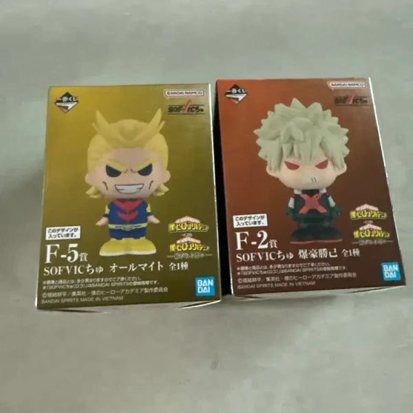 [BUNJANG] My Hero Academia Ichiban Kuji Bakugo & All Might Sofubi Bundle / 나히아 제일복권 바쿠고 올마이트 소프비 일괄 판매