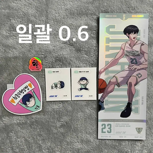 [BUNJANG] Garbage Time Go Sang-eon Player Ticket Sticker Bundle Set / 가비지타임 갑타 매입 구함 고상언 선수티켓 띠부 스티커 일괄
