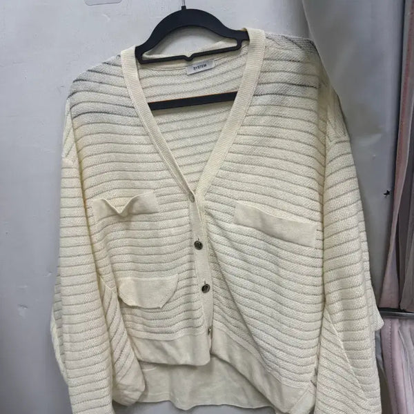 [BUNJANG] System Cardigan / 시스템 가디건