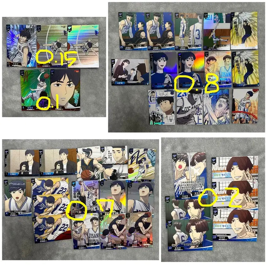 [BUNJANG] Garbage Time Collecting Cards - Ji Sang Go, Young Joong, Byung Chan, Tae Sung, Hee Chan, Jae Yoo / 가비지타임 갑타 매입 콜렉팅카드 지상고 콜카 영중 병찬 태성 희찬 재유