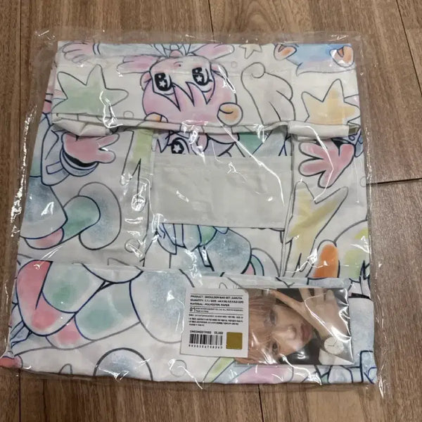 [BUNJANG] NCT WISH Our Wishes Concert Shoulder Bag Sakuya / 미개봉새상품 엔시티위시 아워위시 앙콘엠디 콘서트 숄더백 가방 사쿠야