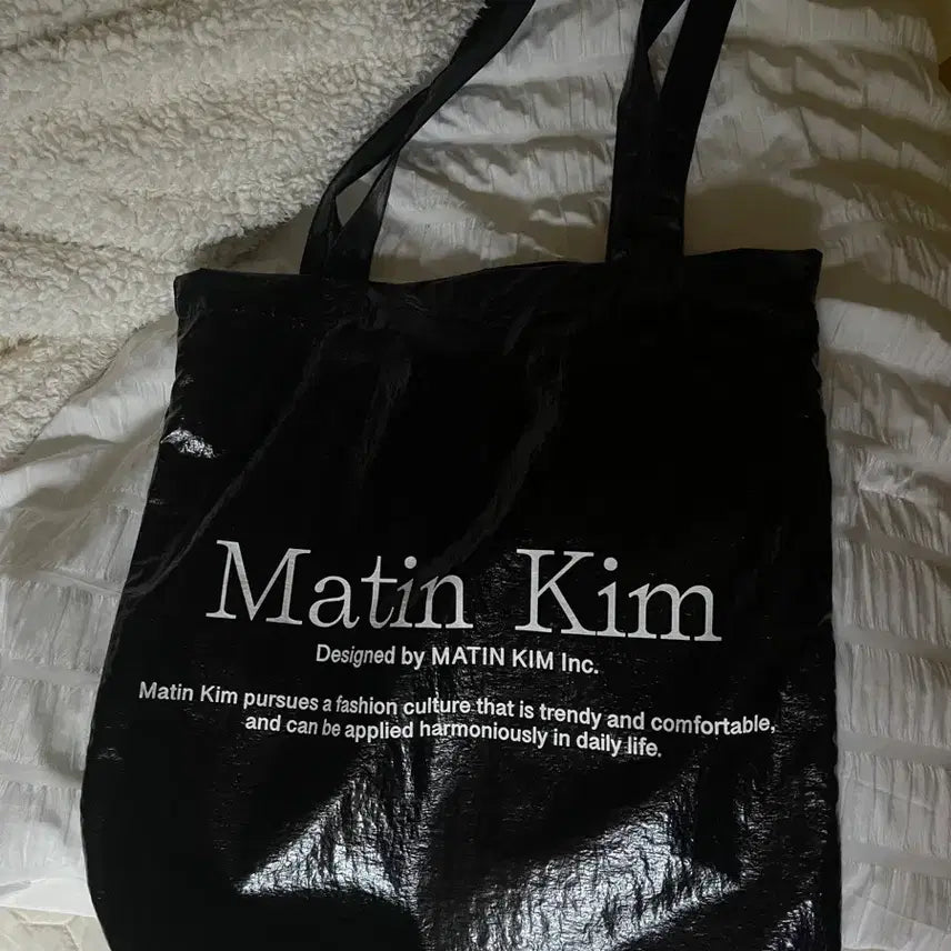 [BUNJANG] Matin Kim Black Shopper Bag / [Matin Kim] 블랙 쇼퍼백____급처