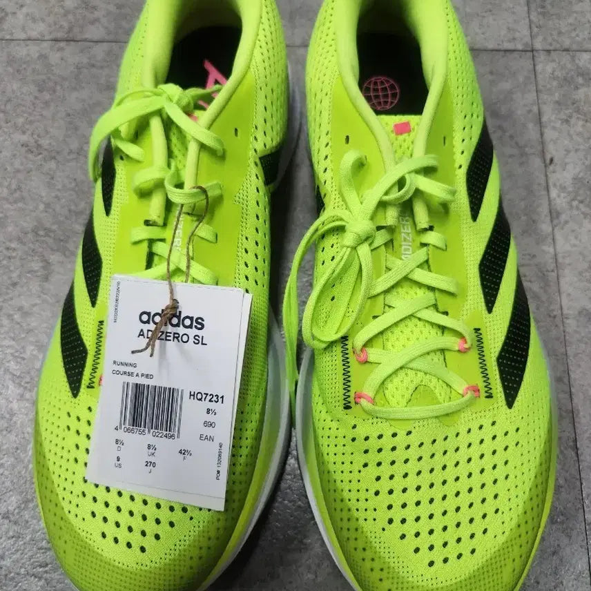 [BUNJANG] Adidas Adizero SL Running Shoes Size 270 / 아디다스 러닝화 270