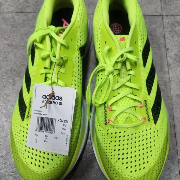 [BUNJANG] Adidas Adizero SL Running Shoes Size 270 / 아디다스 러닝화 270