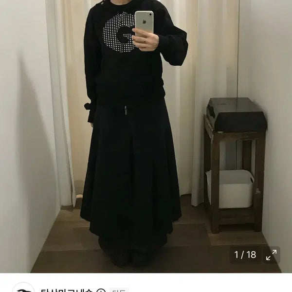 [BUNJANG] Magnesium Carbonate Hooded Zip-Up Sweatshirt (Men's) / 탄산 마그네슘 혼 아플리케 후드집업 men 사이즈