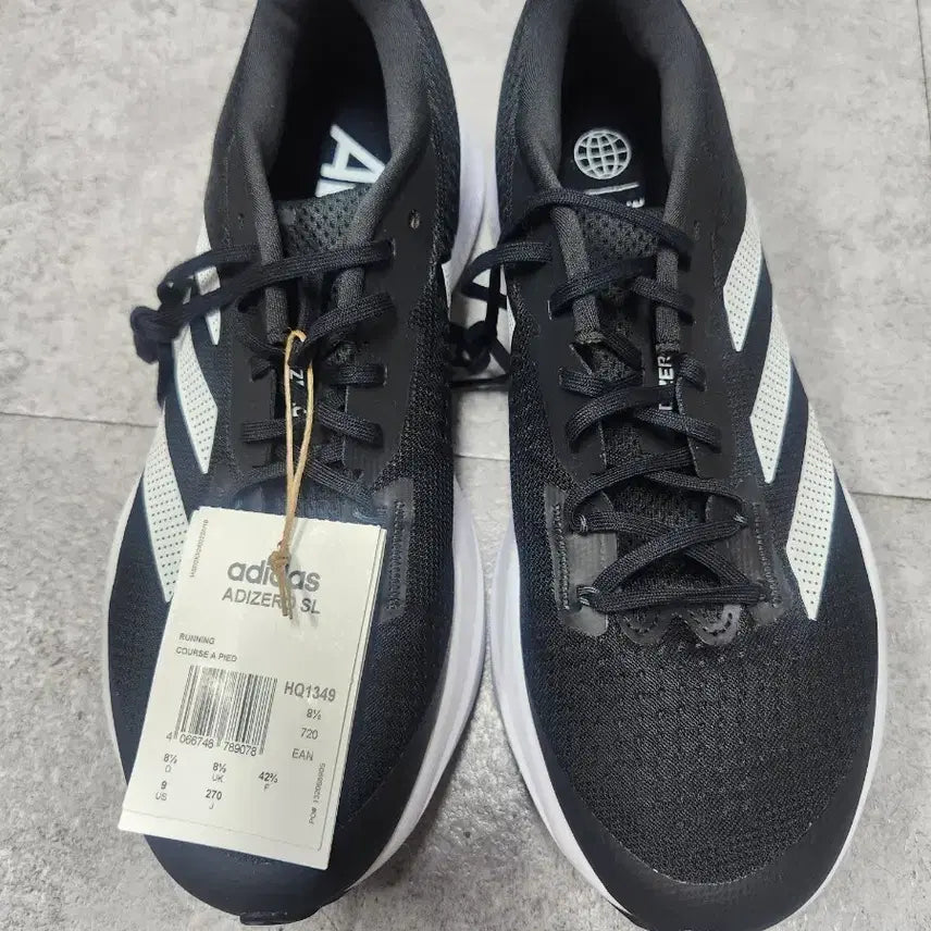 [BUNJANG] Adidas Adizero SL Running Shoes Size 270 / 아디다스 러닝화 270