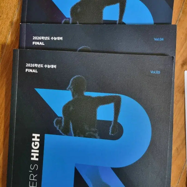 [BUNJANG] Daesung (Prof. Kim Bum-jun) Runner's High Final Textbook Set (3 Books) / 2026년 대성 두각 김범준 러너스하이 파이널 교재 3권(일괄)