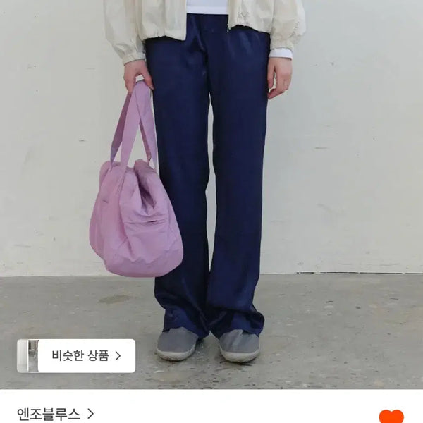 [BUNJANG] ENZOBLUES Banding Bootcut Pants (Blue) / 엔조블루스 밴딩 부츠컷 팬츠 (BLUE)
