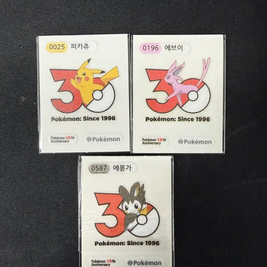 [BUNJANG] Pokemon 30th Anniversary Stickers / 포켓몬 띠부씰 30주년