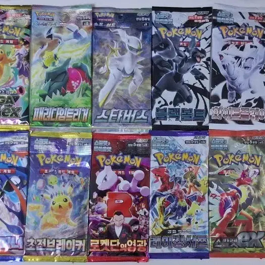 [BUNJANG] Pokemon Card 20 Type Set / 소장용 포켓몬카드 20종팩 세트로팝니다
