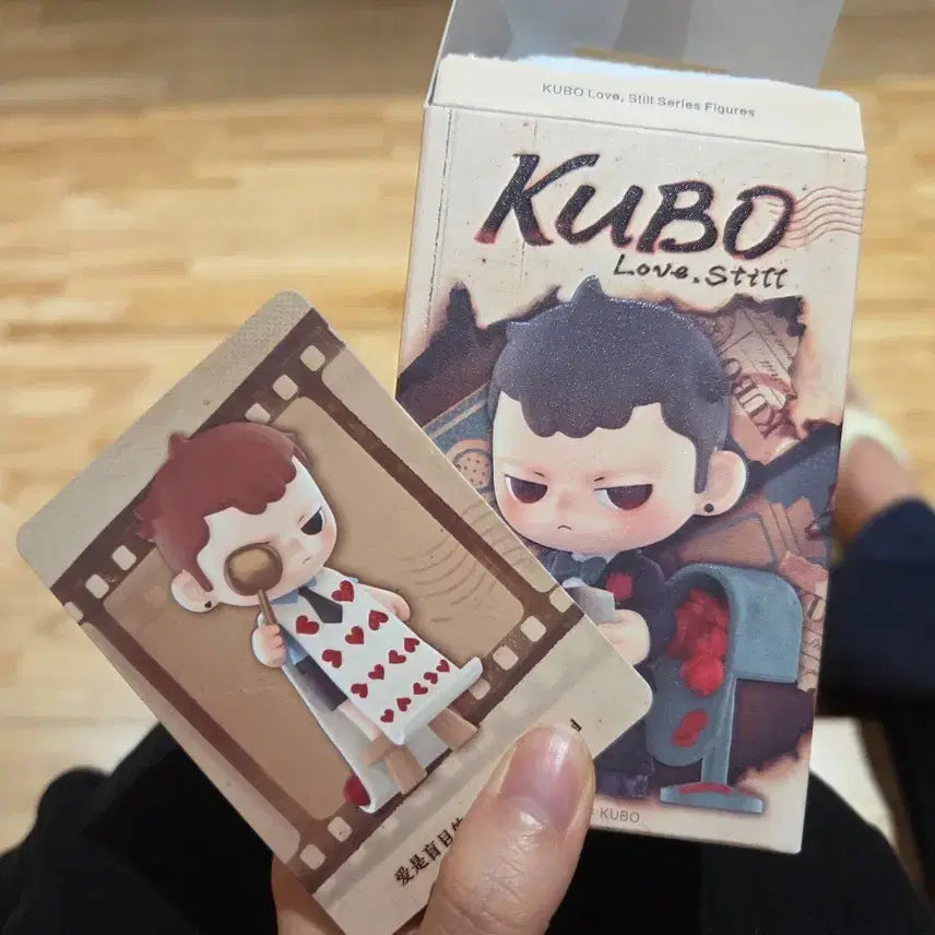 [BUNJANG] Kubo Love's Moment Box Unsealed Figure (Contents Mint Condition) / 쿠보 사랑이 머무는순간 박스만 개봉 내용물 미개봉 피규어