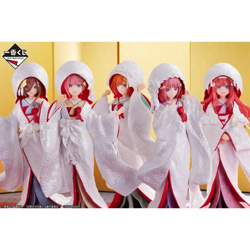 [BUNJANG] The Quintessential Quintuplets "Blessing Departure" Edition / 오등분의 신부 축복의문출