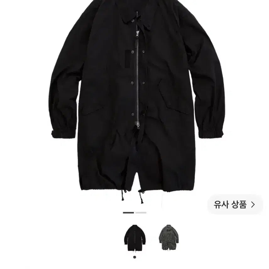 [BUNJANG] Politeru Delparka Black Size 4 / (4) 폴리테루 델파카 블랙 4 사이즈