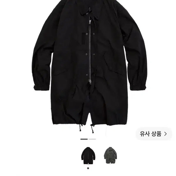[BUNJANG] Politeru Delparka Black Size 4 / (4) 폴리테루 델파카 블랙 4 사이즈