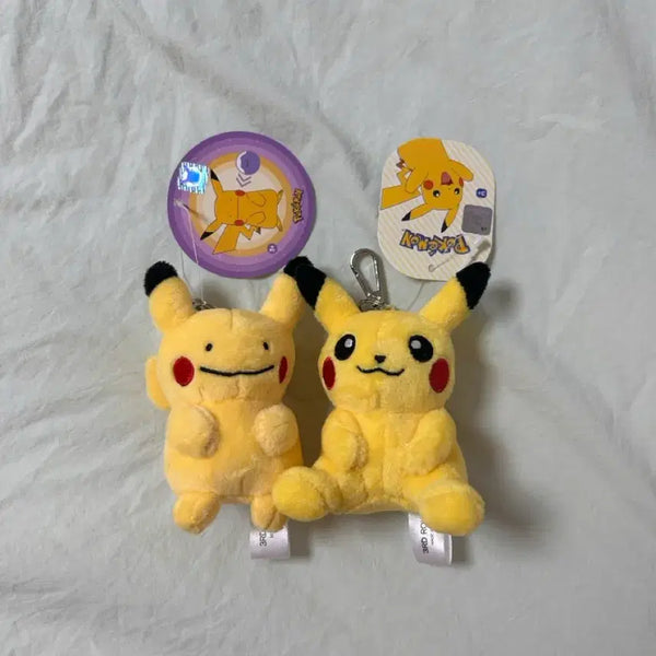 [BUNJANG] Pokemon Pikachu (Ditto) Stuffed Keychain / 포켓몬 피카츄 (메타몽) 인형 키링