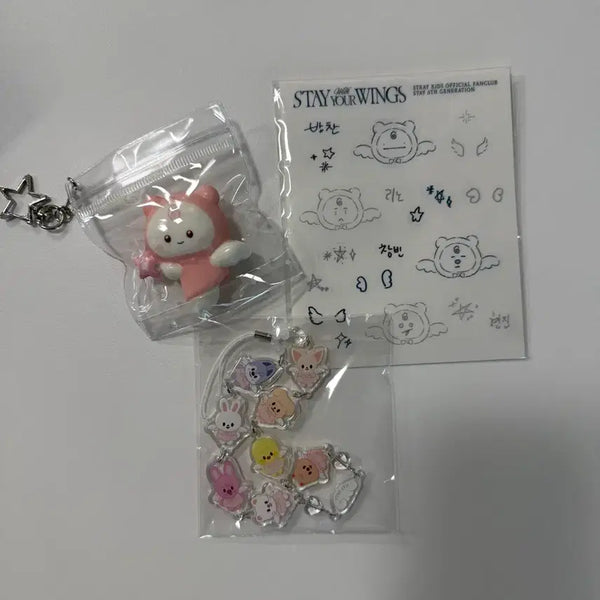 [BUNJANG] Stray Kids 6th Membership Kit STAY Keyring Strap Bundle Set / 스트레이키즈 스키즈 6기 멤버쉽 키트 스테이 키링 스트랩 일괄