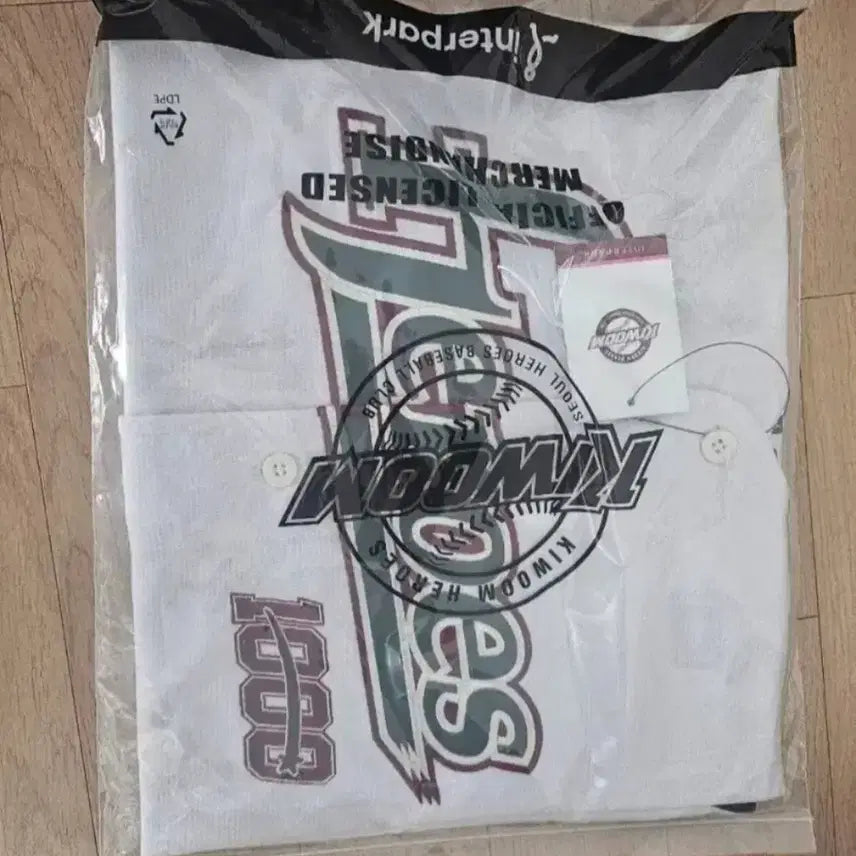 [BUNJANG] Kiwoom Heroes Kim Hye-seong 1000 Hits Commemorative Jersey Size 85 / 키움 히어로즈 김혜성1000안타 유니폼 사이즈85