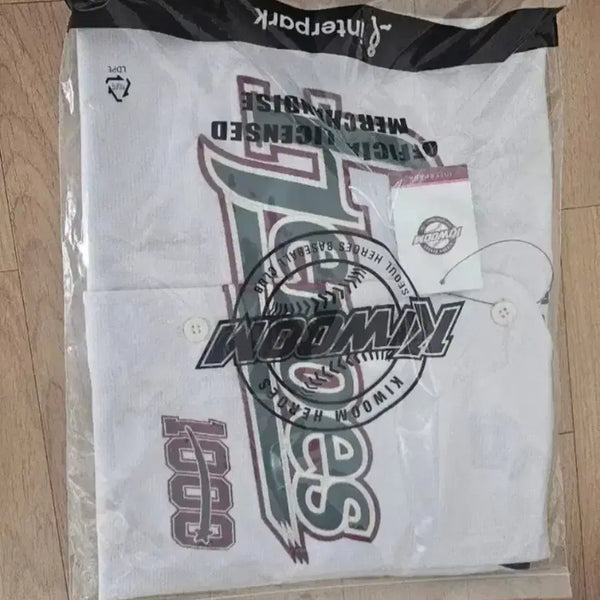 [BUNJANG] Kiwoom Heroes Kim Hye-seong 1000 Hits Commemorative Jersey Size 85 / 키움 히어로즈 김혜성1000안타 유니폼 사이즈85
