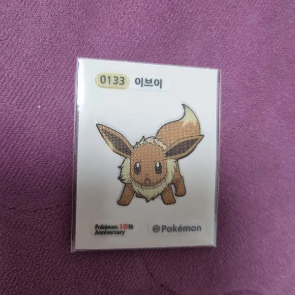 [BUNJANG] Pokemon Eevee 30th Anniversary Sticker / 포켓몬 이브이 30주년 기념 띠부씰