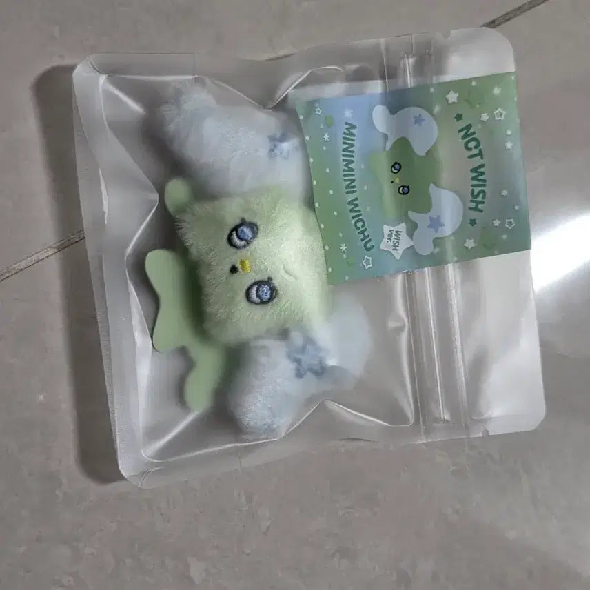 [BUNJANG] NCT WISH Mini Mini WISHUY Keyring Wish Bakery / 엔시티위시 미니미니위츄 키링 위시베이커리