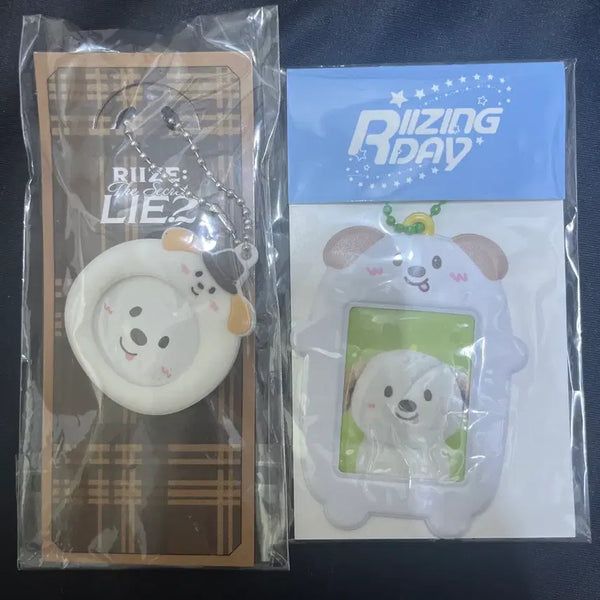 [BUNJANG] Sealed Dragon Keyring Bundle Set / 미개봉 멍룡이 키링 일괄