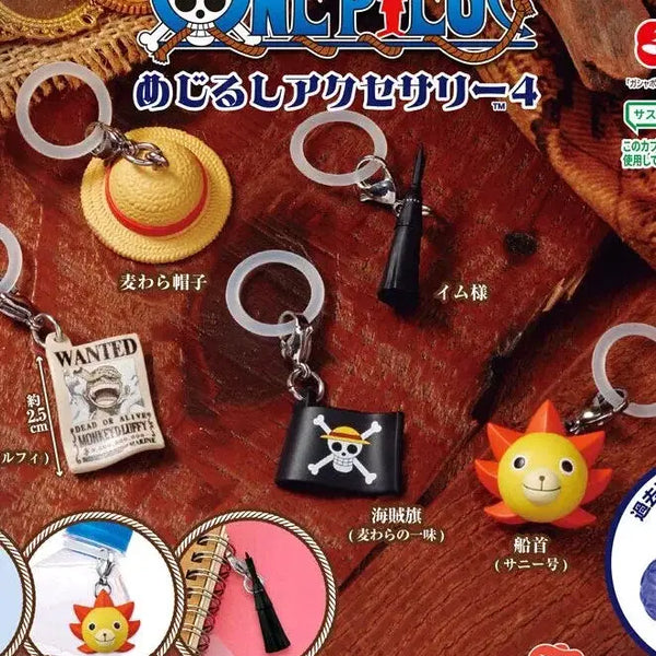 [BUNJANG] One Piece Mezushi 4th Edition Sealed Gacha Keyring Set / 원피스 메지루시 4탄 미개봉 가챠 키링 루피 니카 이무 샹크스