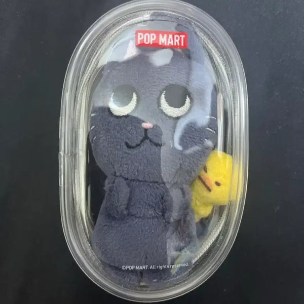 [BUNJANG] RIIZE Wonbin Toy Duck 10cm Doll / 라이즈 원빈 토냥덕 10cm