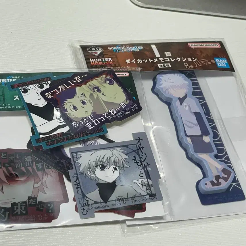 [BUNJANG] Hunter x Hunter Zoldyck Family Sticker Memo Pad Set - Killua & Gon / 헌터헌터 쿠지 조르딕가 스티커 메모지 떡메 키르아 곤