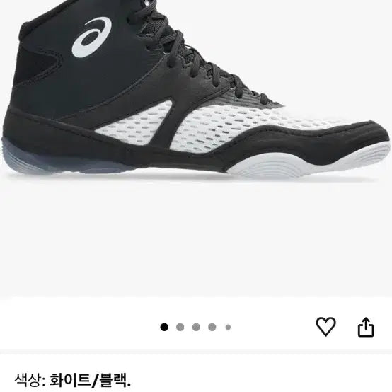[BUNJANG] ASICS Split Elite Wrestling/Boxing Shoes 270mm (US 9) / 아식스 스플릿엘리트 레슬링/복싱화 270mm(US 9)