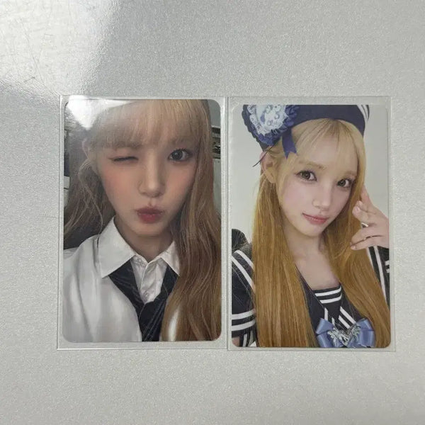 [BUNJANG] HAESOO HATSUNE MIKU Lemon Tain Apple Music Lucky Draw Photocard Set / 하츠투하츠 레몬탱 애플뮤직 럭드 유하, 트레카 셀포 세트