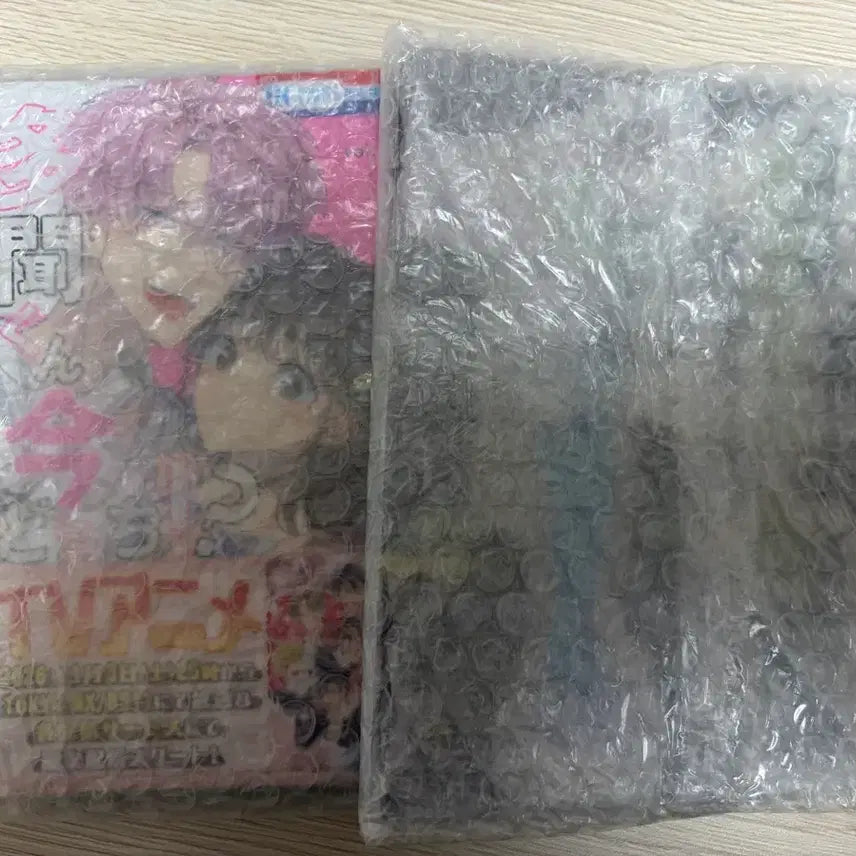 [BUNJANG] Tamon-kun, Which Way?! Volume 5 Original Japanese Edition Manga & Keito Acrylic Stand Set / 타몬군 지금 어느쪽 5권 원서 멜론북스 케이토 아크릴 스탠드