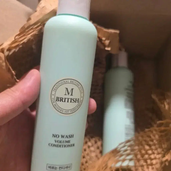 [BUNJANG] British M No-Wash Volume Conditioner Sealed / 브리티시엠 노워시 볼륨 컨디셔너 미개봉