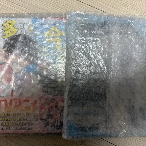 [BUNJANG] Tamon-kun is Now On Which Side?! Vol. 11 Original Japanese Manga with Acrylic Stand / 타몬군 지금 어느쪽 11권 원서 멜론북스 오우리 아크릴 스탠드