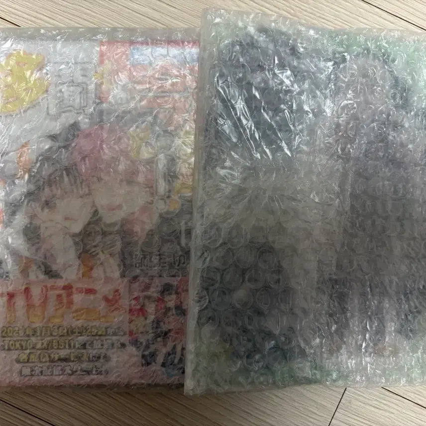 [BUNJANG] TAMON-kun, Are You Right Now?! Volume 12 Original Manga + Keito Acrylic Stand / 타몬군 지금 어느쪽 12권 원서 멜론북스 케이토 아크릴 스탠드