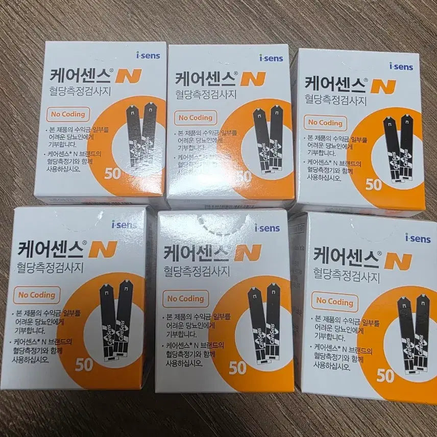 [BUNJANG] Caresense N Blood Glucose Test Strips / 케어센스n 혈당지
