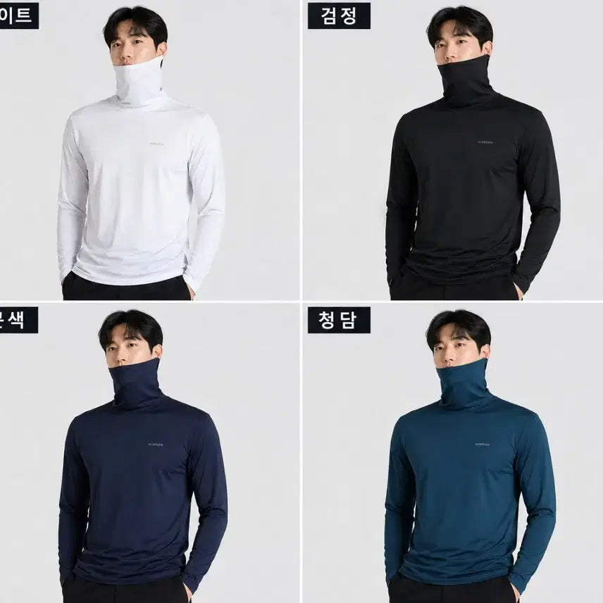 [BUNJANG] Star Run Cooler F Mask T-Shirt / 스타런 쿨러프 마스크티 (청담, 곤색, 검정, 화이트)ㅡ새상품ㅡ