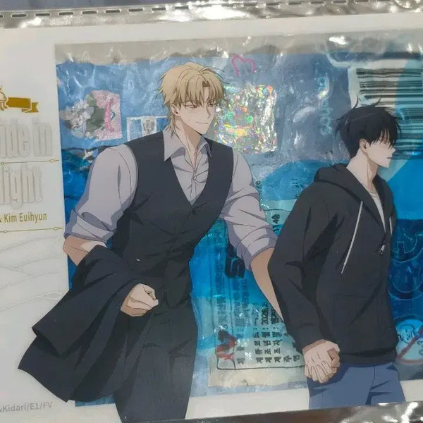 [BUNJANG] Mulgaeui Bam Mulbam Random Clear Acrylic Board / 물가의 밤 물밤 랜덤 클리어 아크릴 보드 판매합니다.